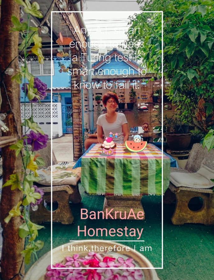 Ban Kru Ae Mixed Dorm Bangkok Exterior foto